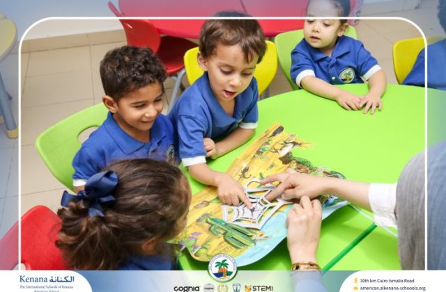 I.S.K American School | English Activity "Pre-K" | 2026-2027