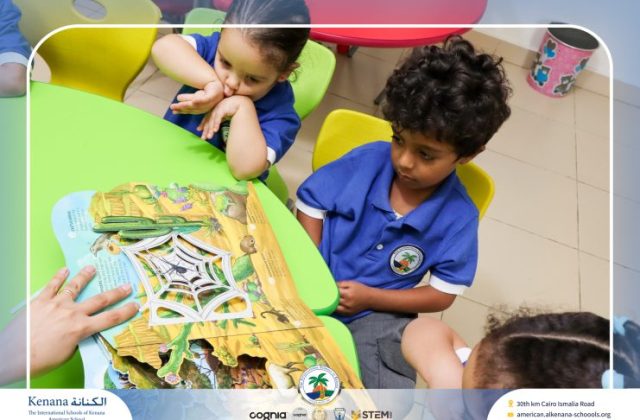 I.S.K American School | English Activity "Pre-K" | 2026-2027