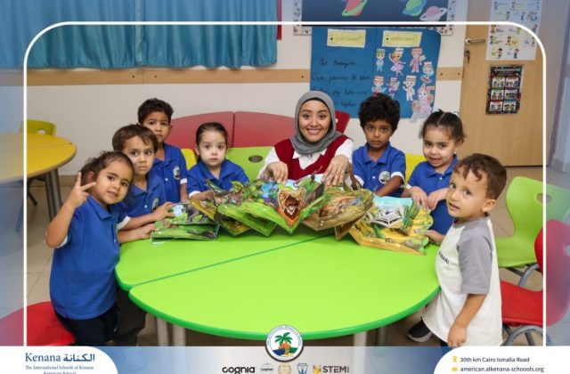 I.S.K American School | English Activity "Pre-K" | 2026-2027