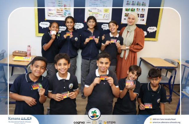 I.S.K American School | Deutsch macht Spaß "Gr.6A" | 2026-2027