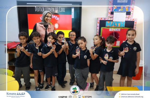I.S.K American School | French and German Activity "Gr. 1B" | 2026-2027
