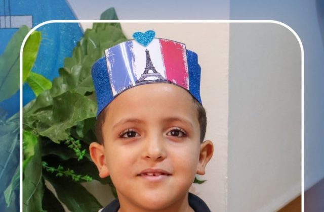 I.S.K American School | French and German Activity "Gr. 1B" | 2026-2027