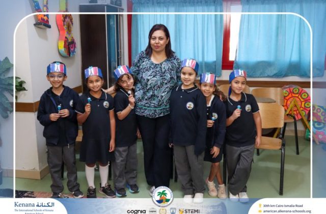 I.S.K American School | French Activity "Gr.2B" | 2026-2027