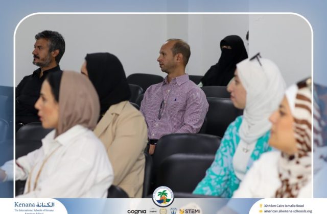 I.S.K American School | Orientation | 2026-2027