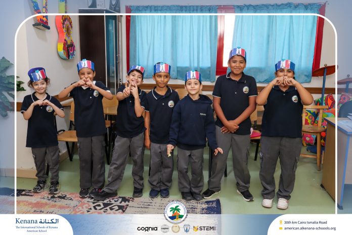 I.S.K American School | French Activity 
