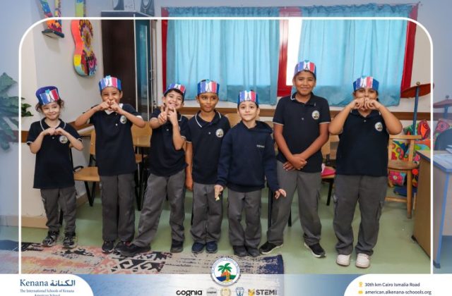 I.S.K American School | French Activity "Gr.2A" | 2026-2027