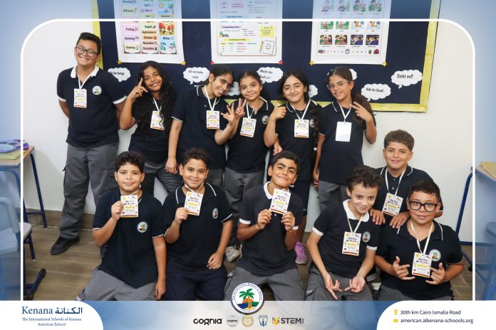 I.S.K American School | Deutsch macht Spaß “Gr.5A” | 2026-2027
