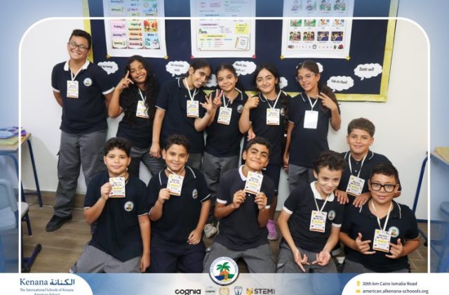 I.S.K American School | Deutsch macht Spaß “Gr.5A” | 2026-2027