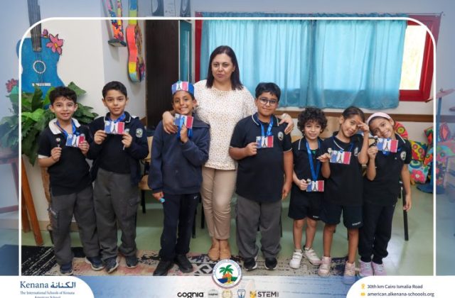 I.S.K American School | French Activity “Gr.3A” | 2026-2027
