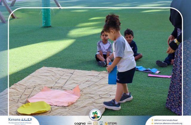 I.S.K American School | English Activity "Pre-K" | 2026-2027