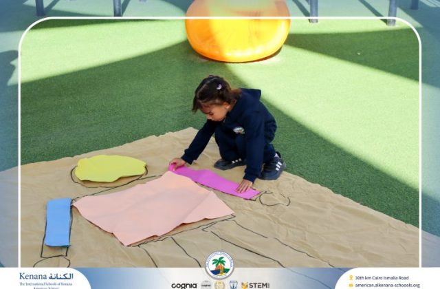 I.S.K American School | English Activity "Pre-K" | 2026-2027