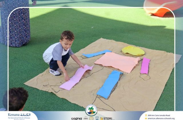 I.S.K American School | English Activity "Pre-K" | 2026-2027