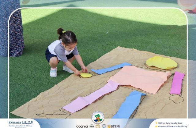 I.S.K American School | English Activity "Pre-K" | 2026-2027