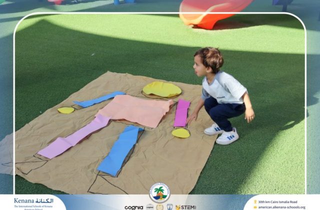 I.S.K American School | English Activity "Pre-K" | 2026-2027