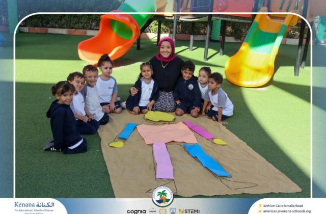 I.S.K American School | English Activity "Pre-K" | 2026-2027