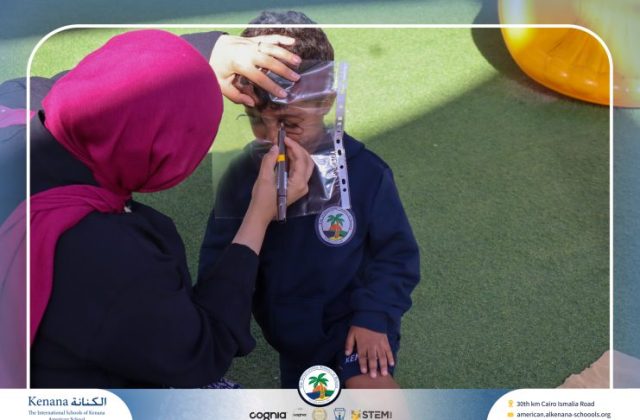 I.S.K American School | English Activity "Pre-K" | 2026-2027