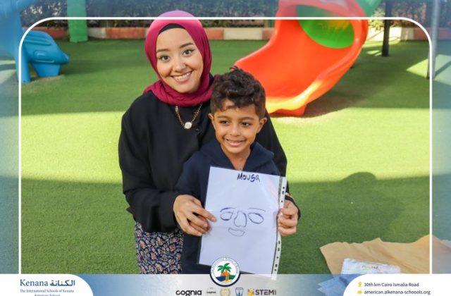 I.S.K American School | English Activity "Pre-K" | 2026-2027