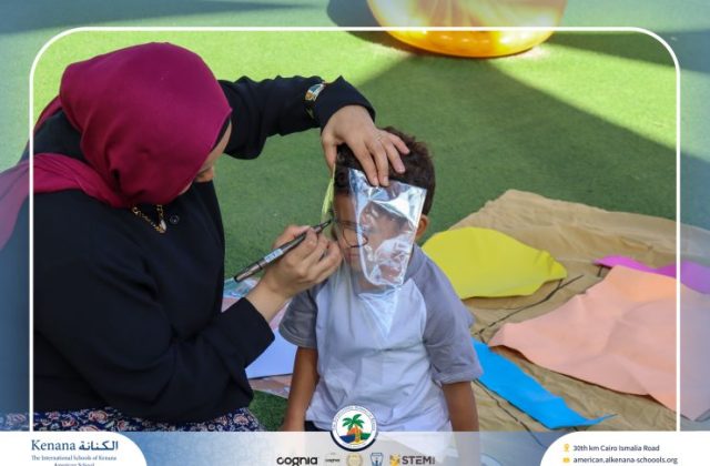 I.S.K American School | English Activity "Pre-K" | 2026-2027