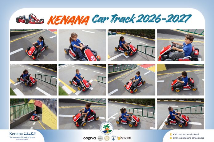  I.S.K American School | Car Track “KG.1“ | 2026-2027