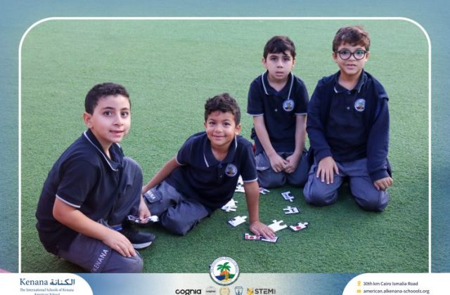   I.S.K American School | German Activity "Grade.1A" | 2026-2027  