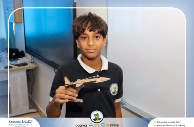 I.S.K American School | نشاط طلابي لاحتفالية 6 أكتوبر Gr.6A | 2026-2027