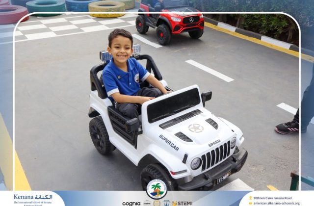 I.S.K American School | Kenana Car Track (October) "KG.2A" | 2026-2027