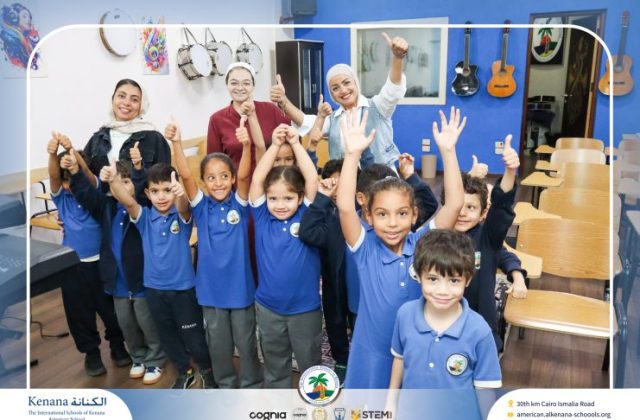 I.S.K American School | School Tour "KG.2A&B" | 2026-2027