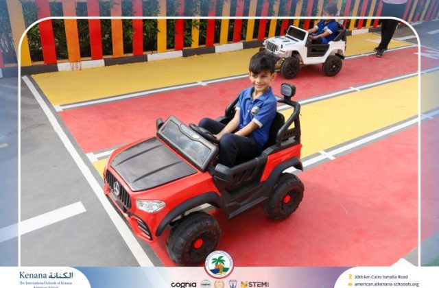 I.S.K American School | Kenana Car Track (October) "KG.2A" | 2026-2027