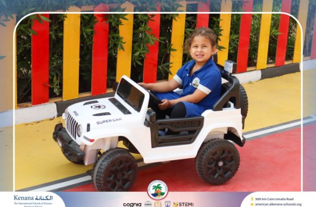 I.S.K American School | Kenana Car Track (October) "KG.2A" | 2026-2027