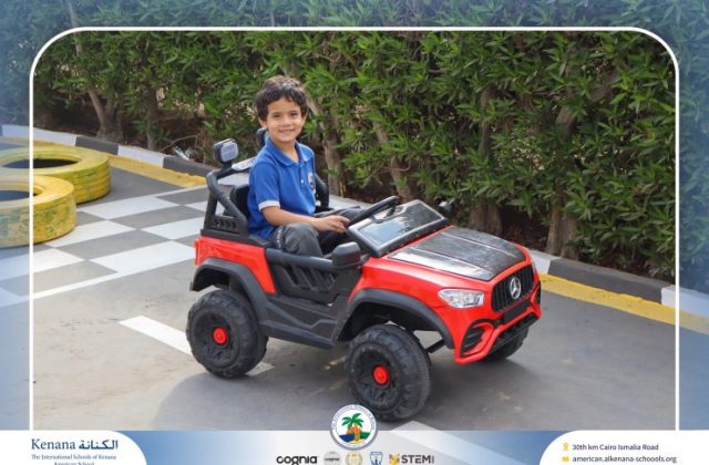 I.S.K American School | Kenana Car Track (October) "KG.2A" | 2026-2027