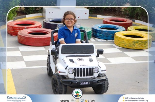 I.S.K American School | Kenana Car Track (October) "KG.2A" | 2026-2027