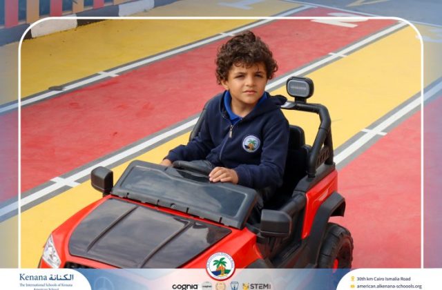 I.S.K American School | Kenana Car Track (October) "KG.2A" | 2026-2027