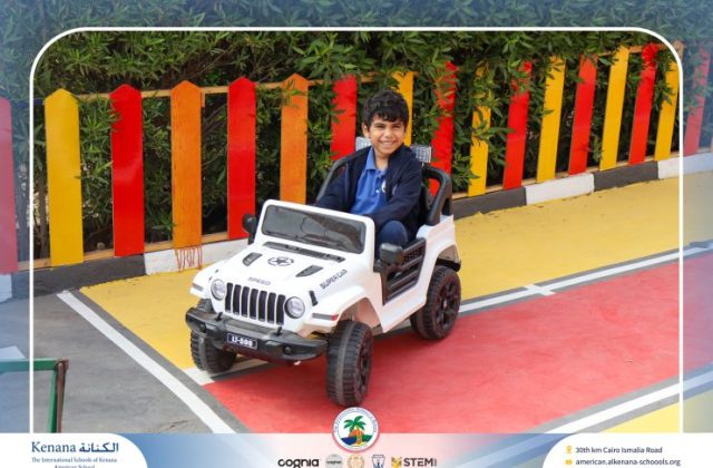 I.S.K American School | Kenana Car Track (October) "KG.2A" | 2026-2027