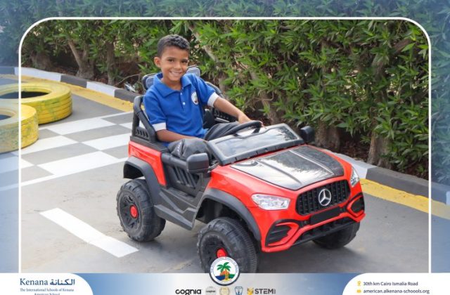 I.S.K American School | Kenana Car Track (October) "KG.2A" | 2026-2027