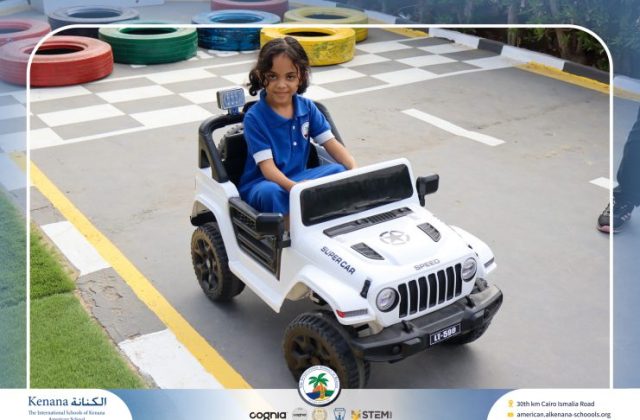 I.S.K American School | Kenana Car Track (October) "KG.2A" | 2026-2027