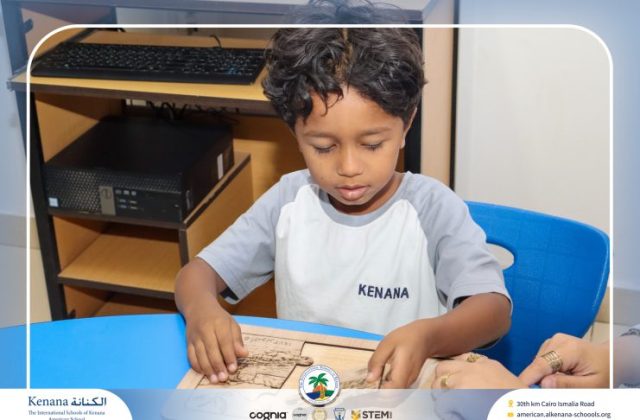  I.S.K American School | 6th of October Celebration "KG.2B" | 2026-2027