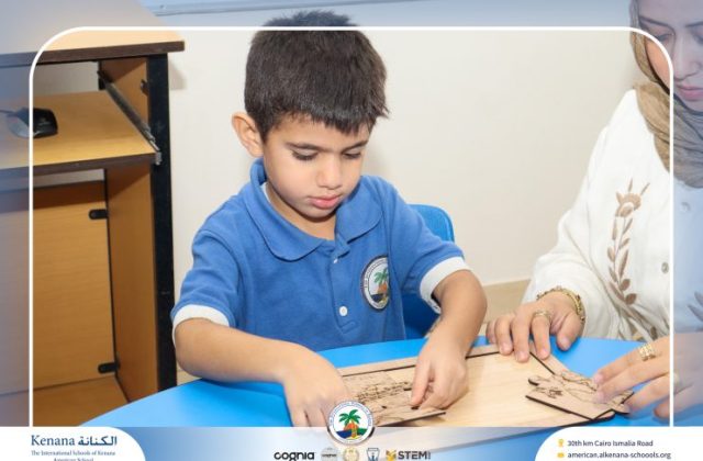  I.S.K American School | 6th of October Celebration "KG.2B" | 2026-2027