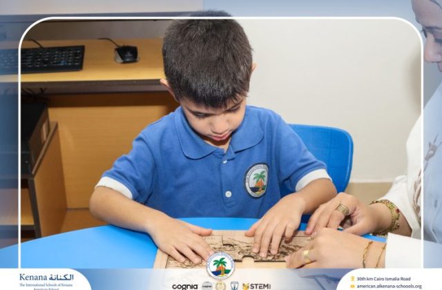  I.S.K American School | 6th of October Celebration "KG.2B" | 2026-2027