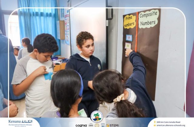 I.S.K American School | Math Activity "Gr.4B" | 2026-2027  