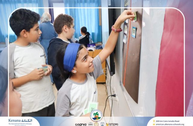 I.S.K American School | Math Activity "Gr.4B" | 2026-2027  