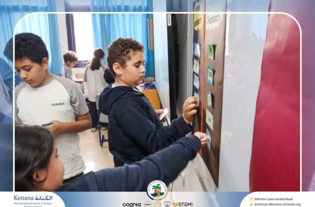 I.S.K American School | Math Activity "Gr.4B" | 2026-2027  