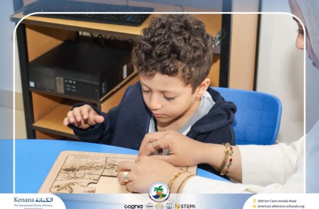  I.S.K American School | 6th of October Celebration "KG.2B" | 2026-2027