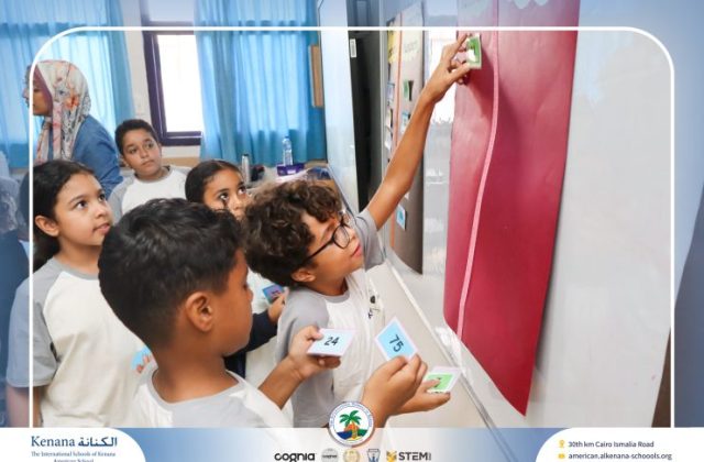 I.S.K American School | Math Activity "Gr.4B" | 2026-2027  