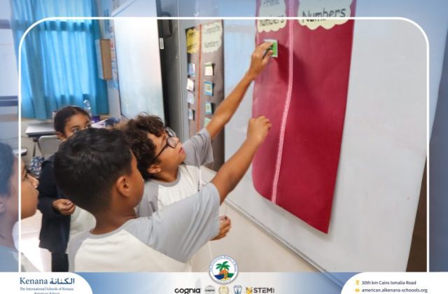I.S.K American School | Math Activity "Gr.4B" | 2026-2027  