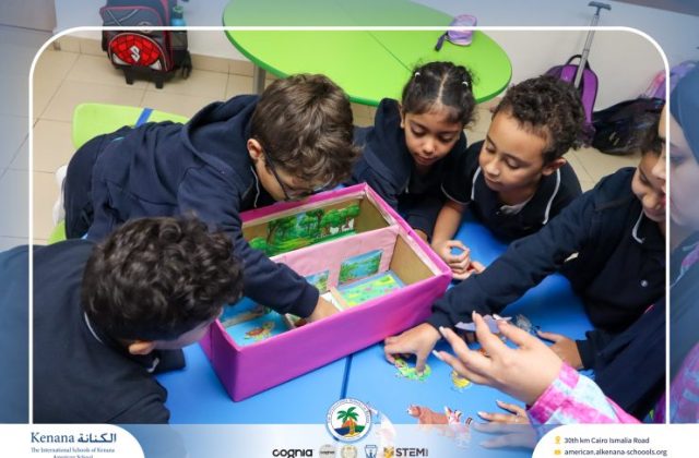  I.S.K American School | Where Plants and Animals Live "Gr.1" | 2026-2027