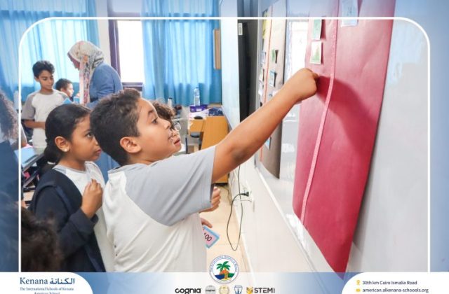 I.S.K American School | Math Activity "Gr.4B" | 2026-2027  
