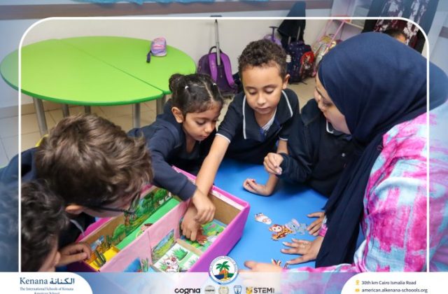  I.S.K American School | Where Plants and Animals Live "Gr.1" | 2026-2027