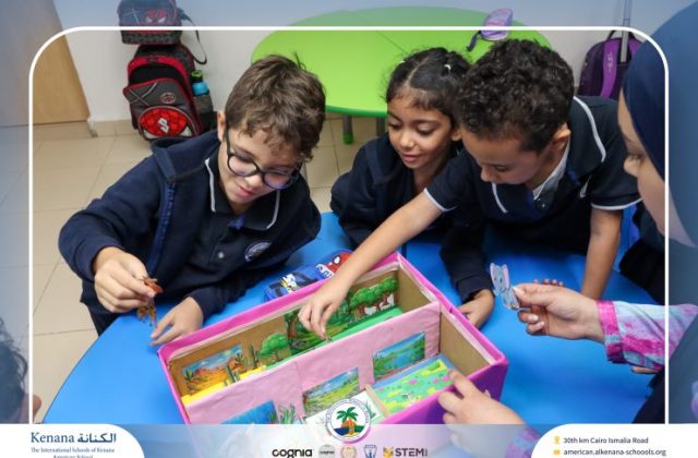  I.S.K American School | Where Plants and Animals Live "Gr.1" | 2026-2027