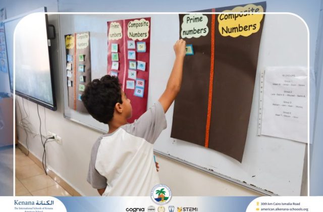 I.S.K American School | Math Activity "Gr.4B" | 2026-2027  
