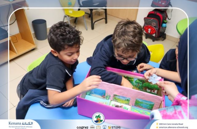  I.S.K American School | Where Plants and Animals Live "Gr.1" | 2026-2027